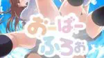 Overflow Episode 6 English Subbed