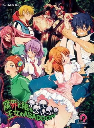 Kusa-kai Ni Nemuru Oujo No Abadoun Episode 1 Subbed