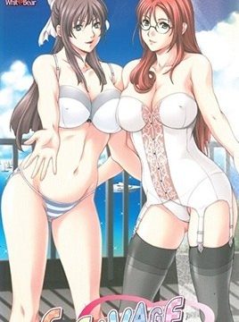 Kelinlar uchun porno kamera