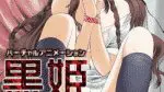 Black Widow Episode 2 – The Black Princess
