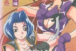 Kunoichi Gakuen Ninpouchou Episode 4