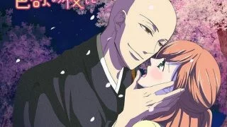 Souryo to Majiwaru Shikiyoku Phần 1