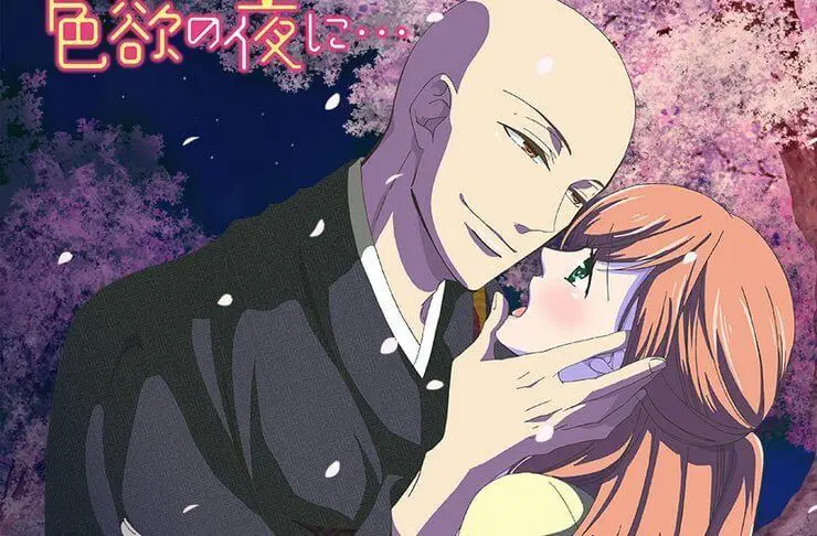 Souryo to Majiwaru Shikiyoku Season 1