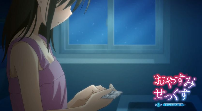 Oyasumi Sex Episode 3  予告編：おやすみせっくす 第3話夢だけで終わらない夜 Free hentai videos