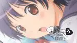Suki de Suki de Suki de Episode 2