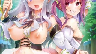 Roshutsu-kei Mahou Joshi Daisei Christhea