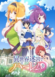 Isekai Meikyuu de Harem wo Episode 1