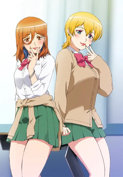 Kozukuri Bu! Ep1