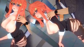 Fifth part of the story