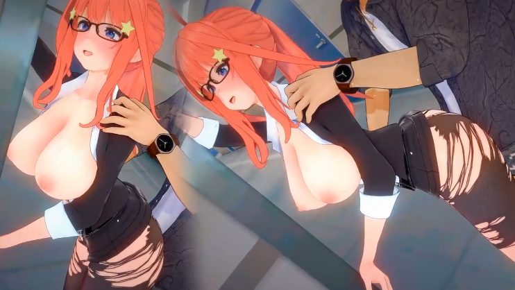 Fifth part of the story