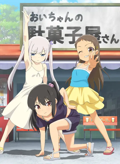 Shoujo Ramune Ep5 - Zhentube.com Shoujo Ramune Ep5 Mira videos hentai gratis en línea en HD en Zhentube.com