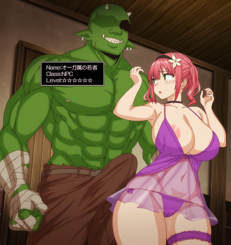 Lina Inverse porno onlayn