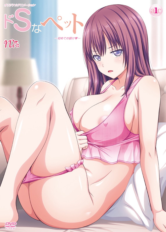 Do S na Pet Ep1 - Zhentube.com Do S na Pet Ep1 Watch Free Hentai Videos Stream Online in HD at Zhentube.com