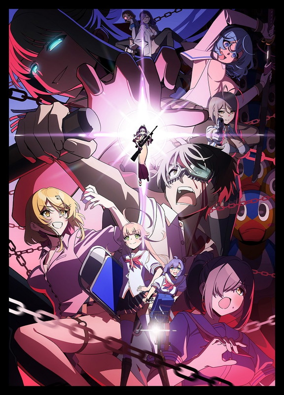 Nukitashi The Animation Ep1