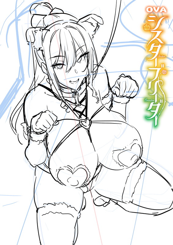 Sister Breeder Ep1 Watch Free Hentai Videos Stream Online in HD at Zhentube.com