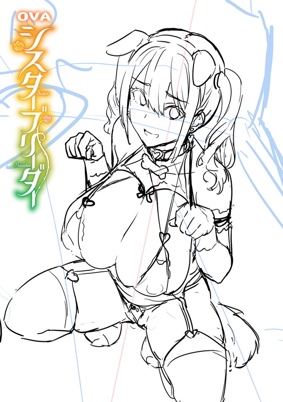 Sister Breeder Ep2 Watch Free Hentai Videos Stream Online in HD at Zhentube.com