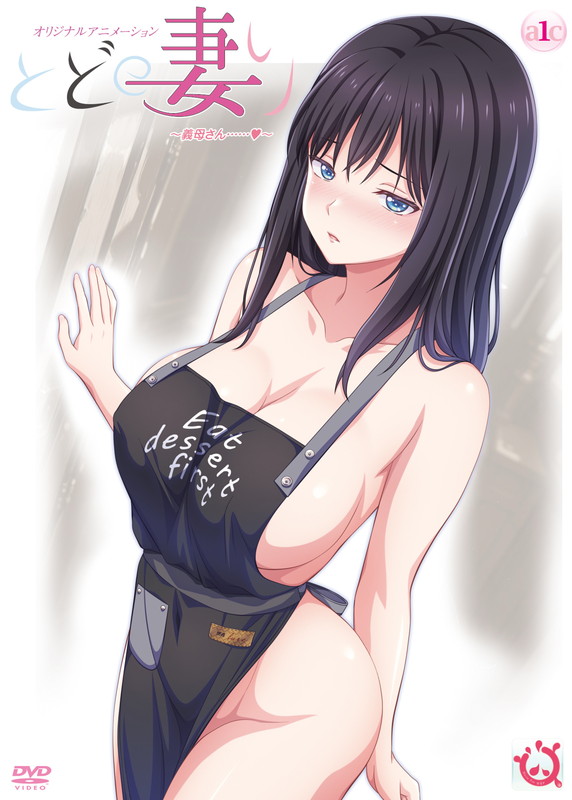 Todo no Tsumari Ep1 Watch Free Hentai Videos Stream Online in HD at Zhentube.com