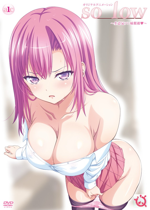 So_low Ep3 Watch Free Hentai Videos Stream Online in HD at Zhentube.com