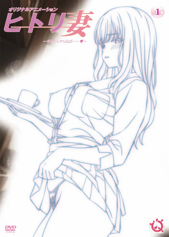 So_low Ep4 - Zhentube.com So_low Ep4 Watch Free Hentai Videos Stream Online in HD at Zhentube.com